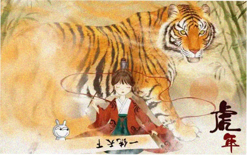 仙逆免费观看 修仙动漫